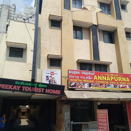 Veekay Tourist Home Bangalore Ngoại thất bức ảnh
