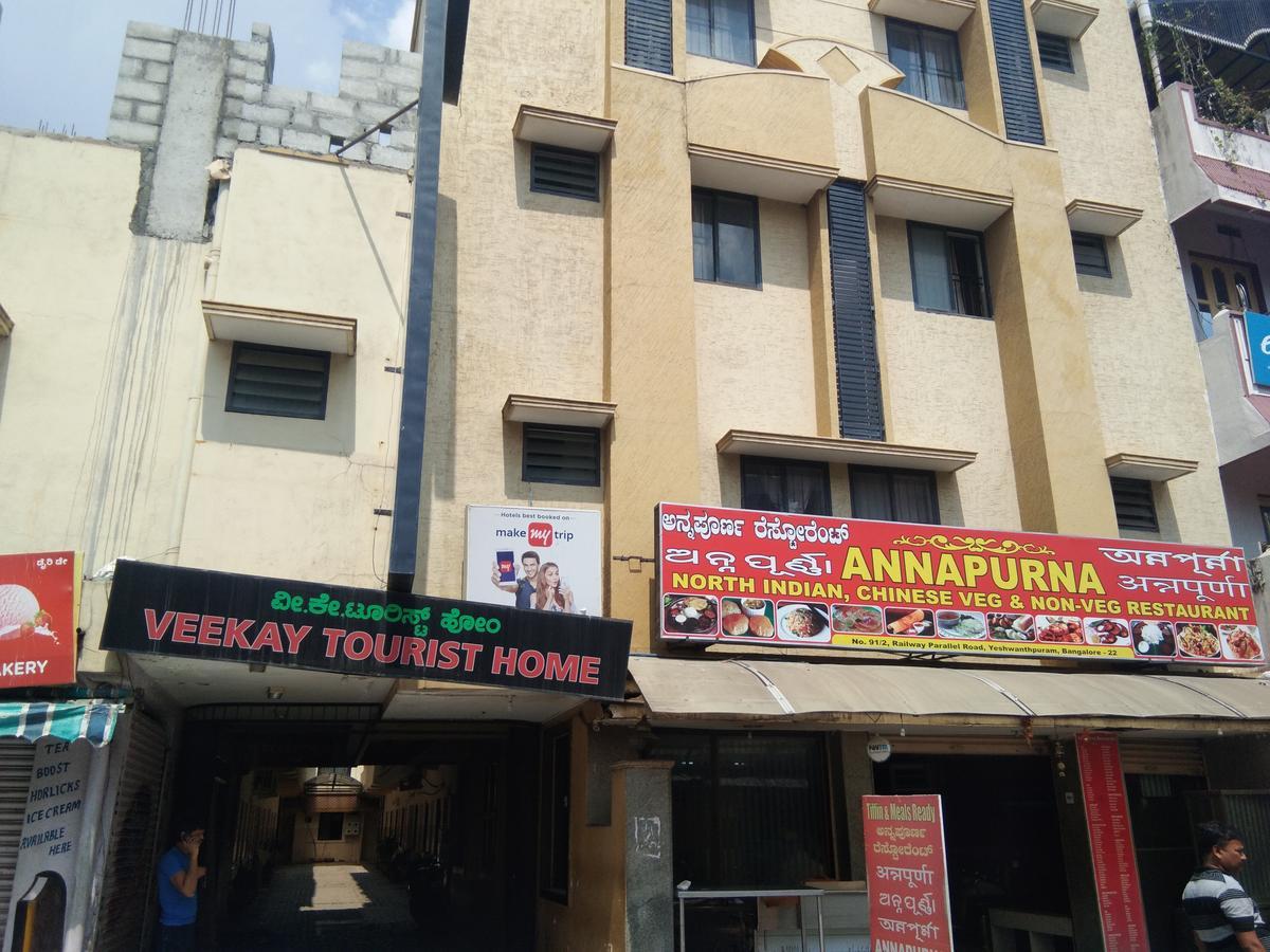 Veekay Tourist Home Bangalore Ngoại thất bức ảnh